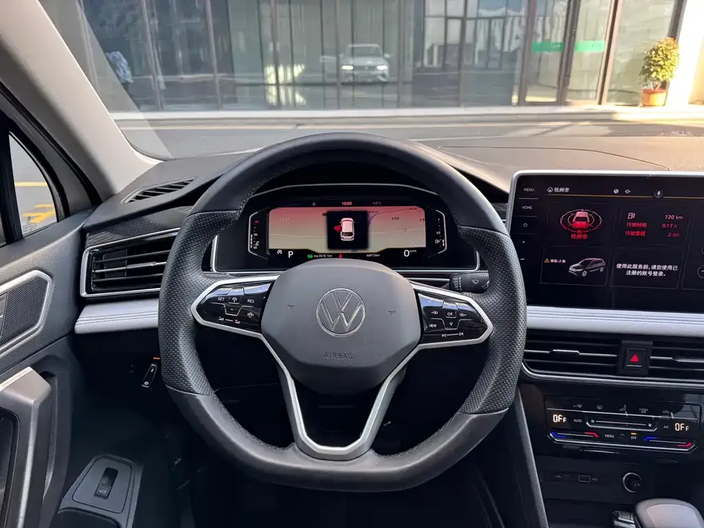 Volkswagen Tiguan L 2023 из CN, фото 3