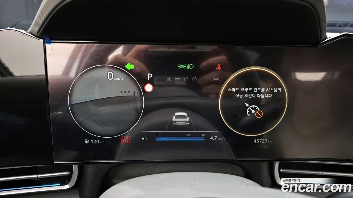Hyundai AVANTE — фото 2