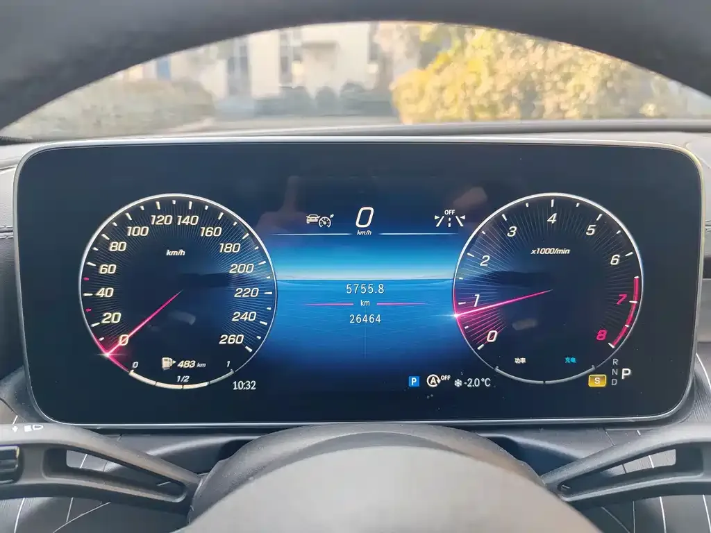 Mercedes-Benz C-Class 2024 из CN, фото 9