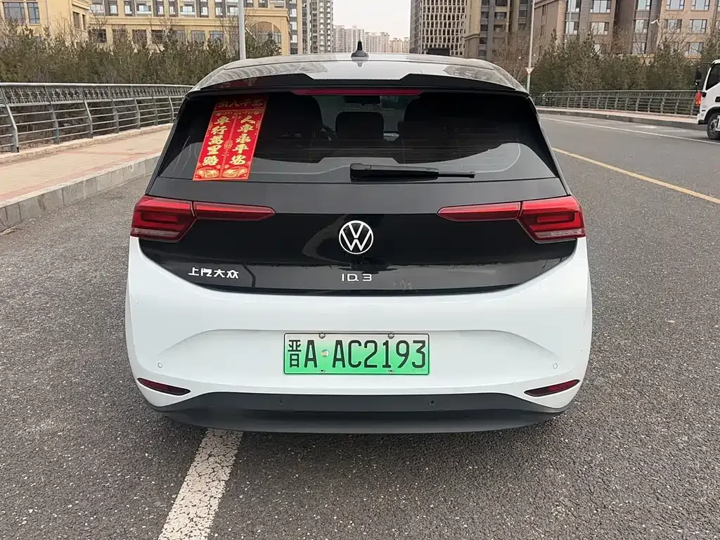 Volkswagen ID.3 2023 из CN, фото 10