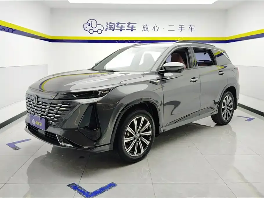 Changan CS75PLUS 2023 из CN, фото 1
