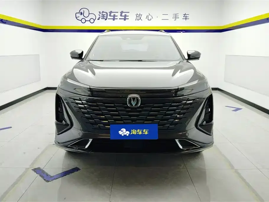 Changan CS75PLUS 2023 из CN, фото 7