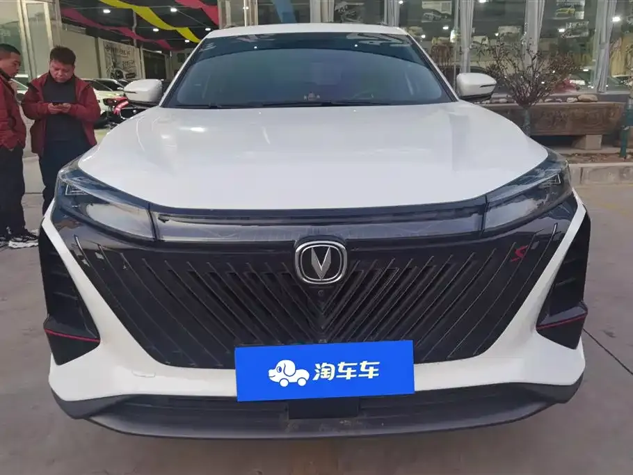 Changan CS75PLUS 2022 из CN, фото 6