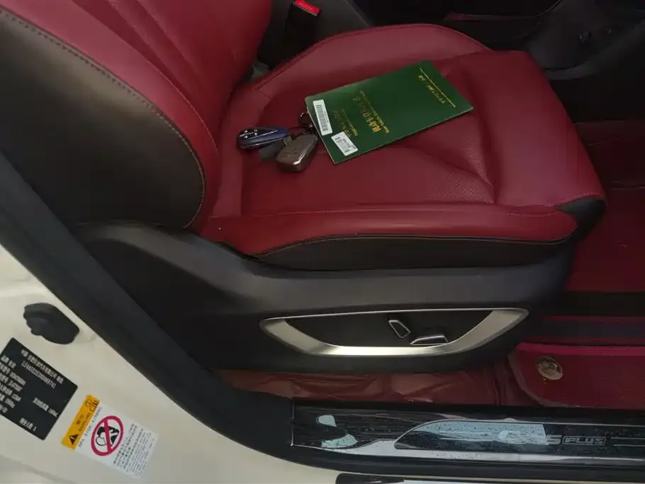 Changan CS75PLUS 2022 из CN, фото 3
