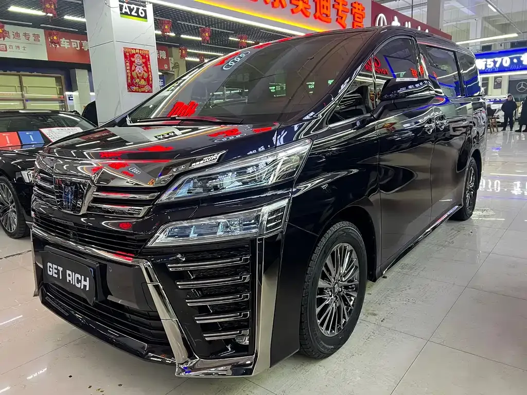 Toyota Vellfire 2022 из CN, фото 1