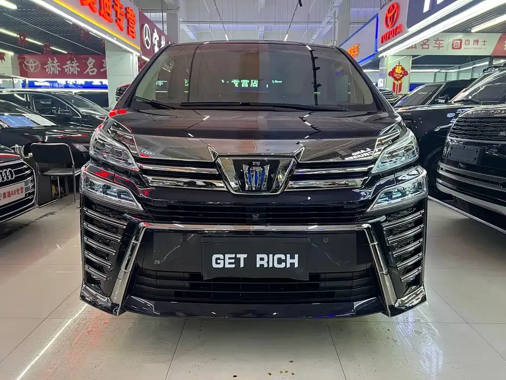 Toyota Vellfire 2022 из CN, фото 7