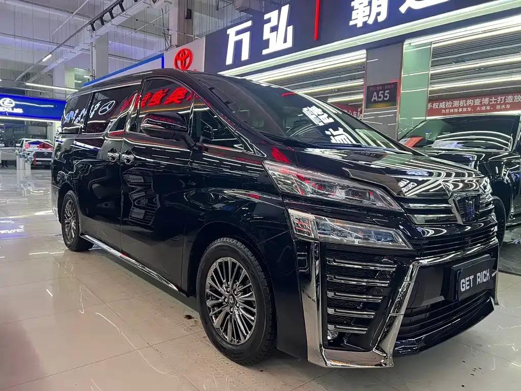 Toyota Vellfire 2022 из CN, фото 8