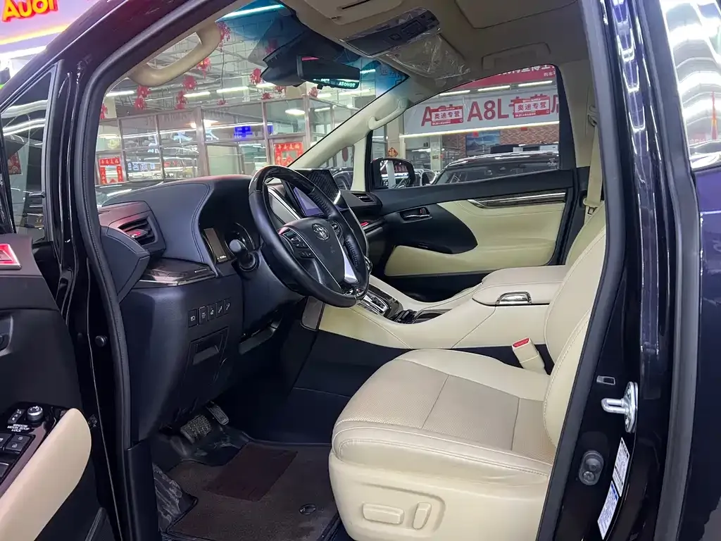 Toyota Vellfire 2022 из CN, фото 3