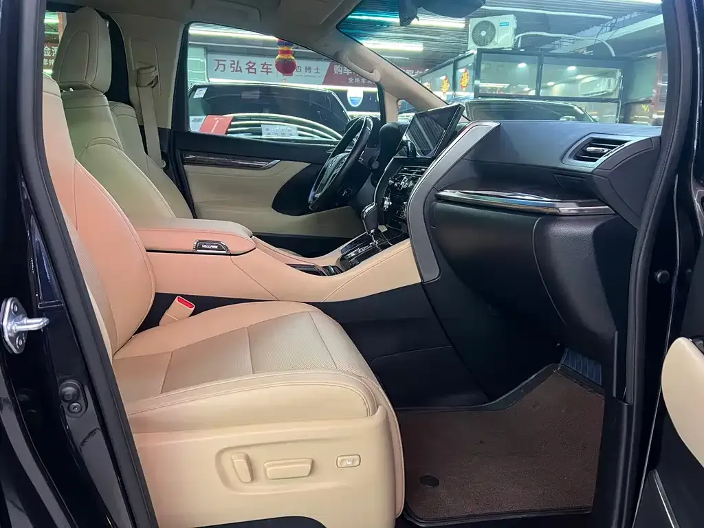 Toyota Vellfire 2022 из CN, фото 5