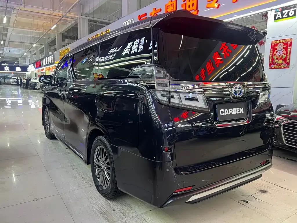 Toyota Vellfire 2022 из CN, фото 10
