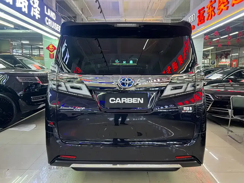 Toyota Vellfire 2022 из CN, фото 9