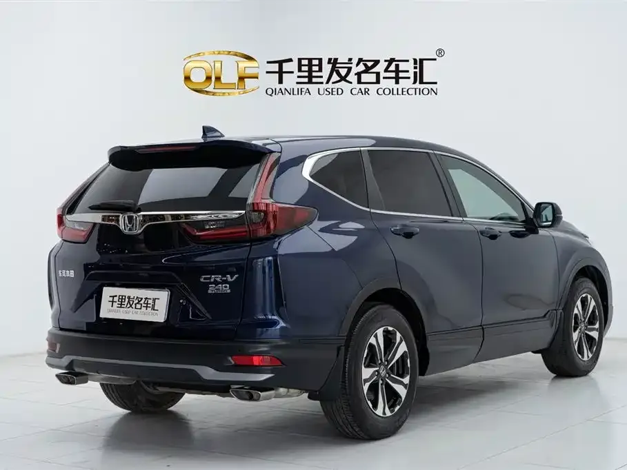 Honda CR-V 2022 из CN, фото 8