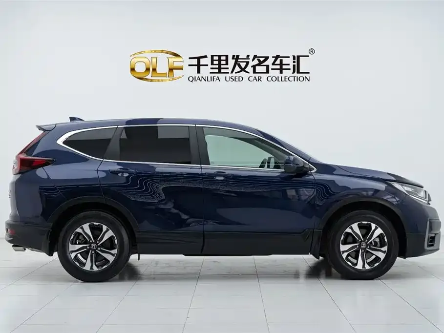 Honda CR-V 2022 из CN, фото 10