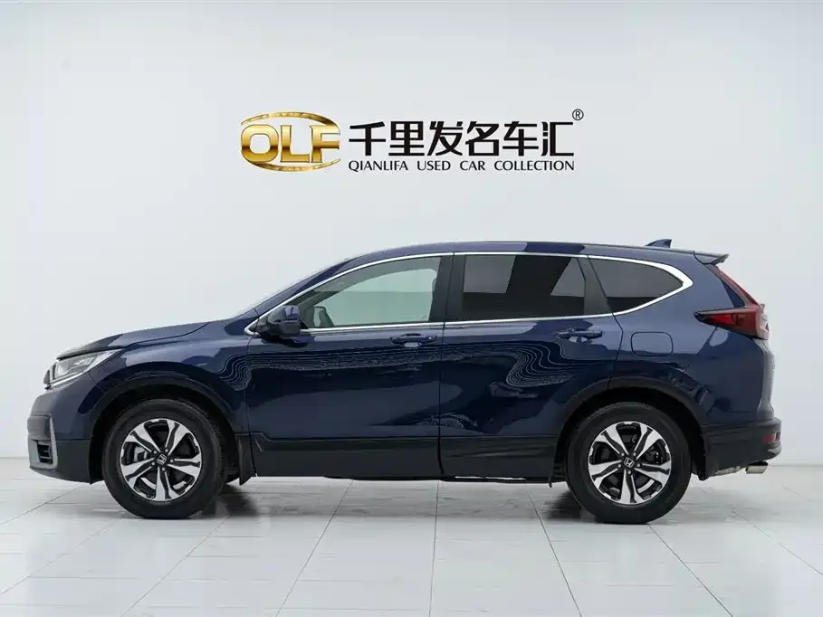 Honda CR-V 2022 из CN, фото 3