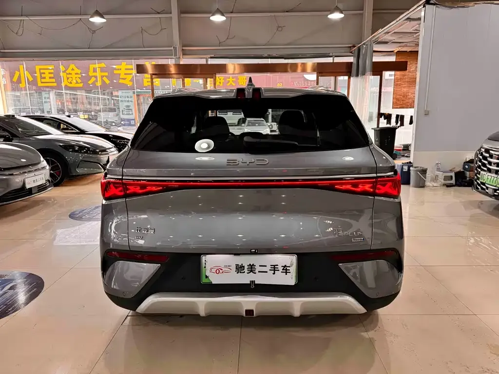 BYD Yuan Plus 2025 из CN, фото 9