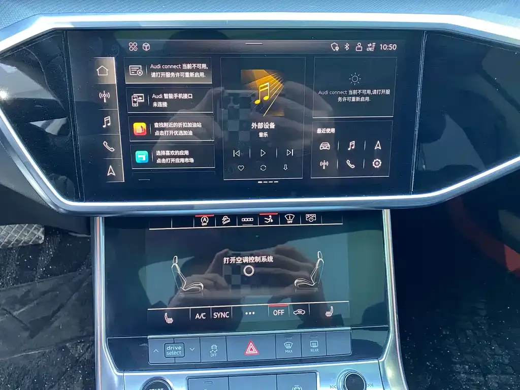 Audi A7 2021 из CN, фото 2