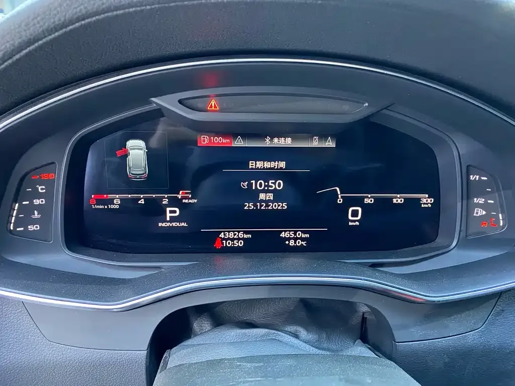 Audi A7 2021 из CN, фото 6