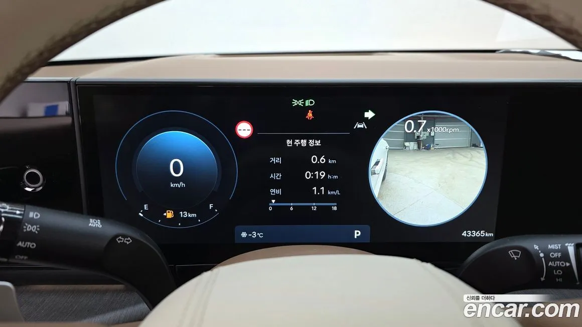 Hyundai Grandeur 2023 из KR, фото 2