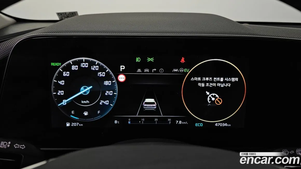 Kia Niro 2022 из KR, фото 6