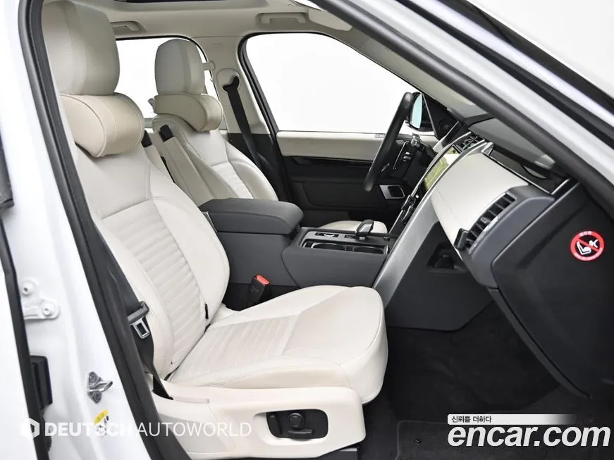 Land Rover Discovery 2022 из KR, фото 9