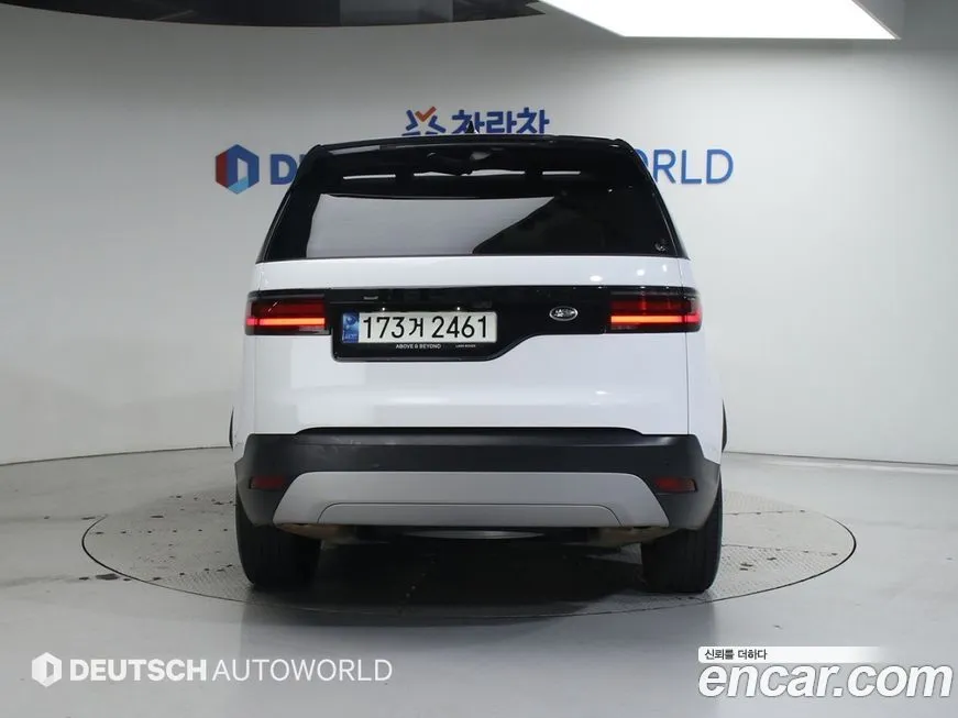 Land Rover Discovery 2022 из KR, фото 4