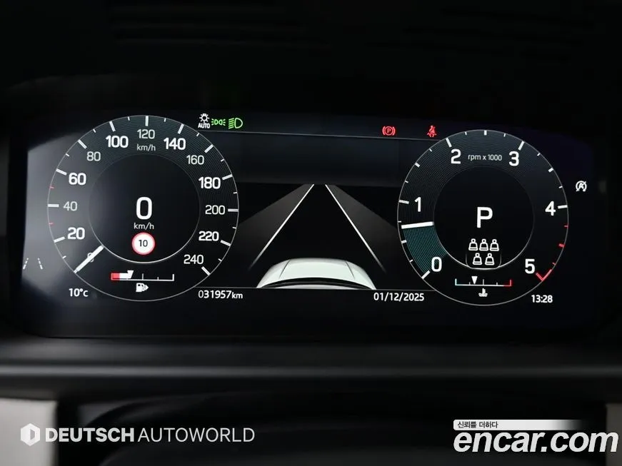 Land Rover Discovery 2022 из KR, фото 5