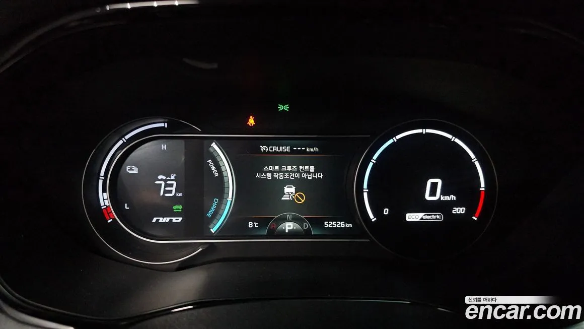 Kia Niro — фото 2