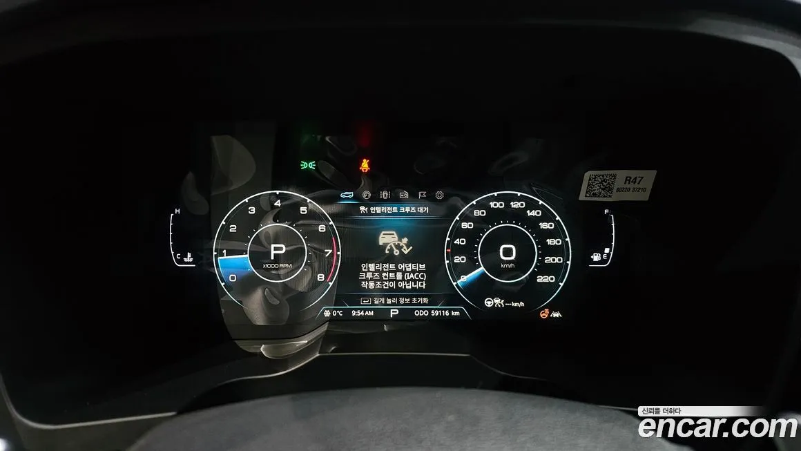 KG Mobility (Ssangyong) KORANDO 2022 из KR, фото 7