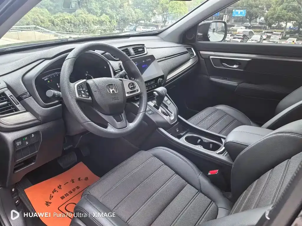 Honda Breeze 2021 из CN, фото 5