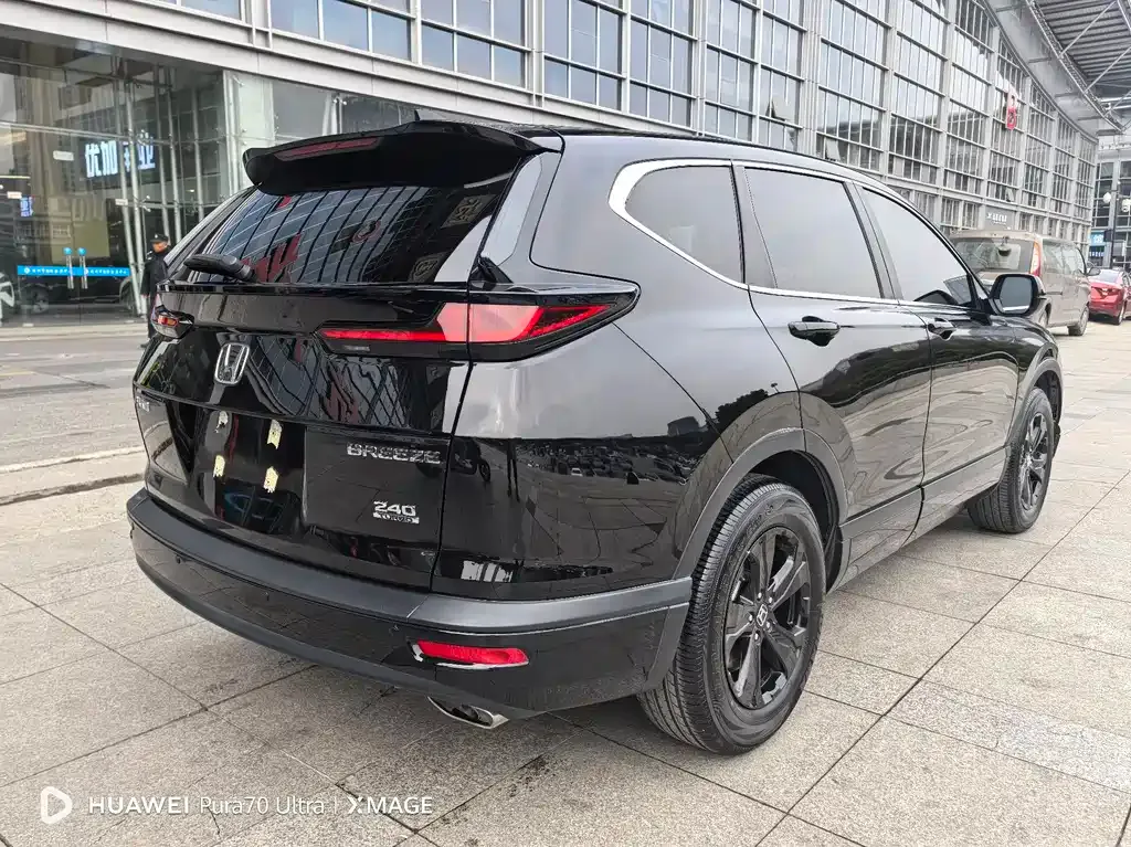 Honda Breeze 2021 из CN, фото 10