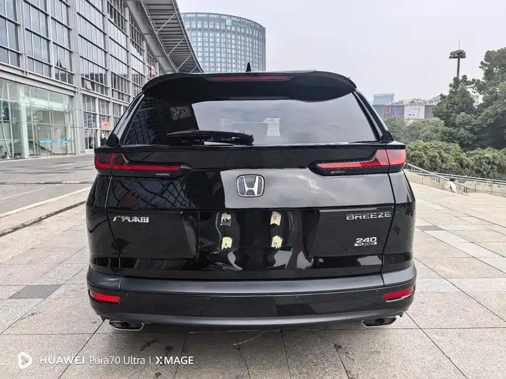 Honda Breeze 2021 из CN, фото 2