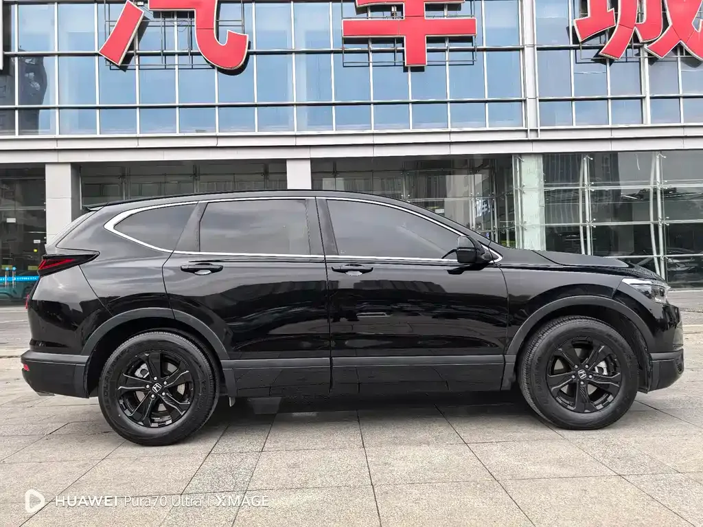 Honda Breeze 2021 из CN, фото 6