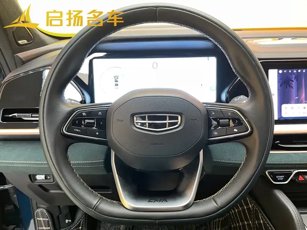 Geely Xingyue L 2021 из CN, фото 7