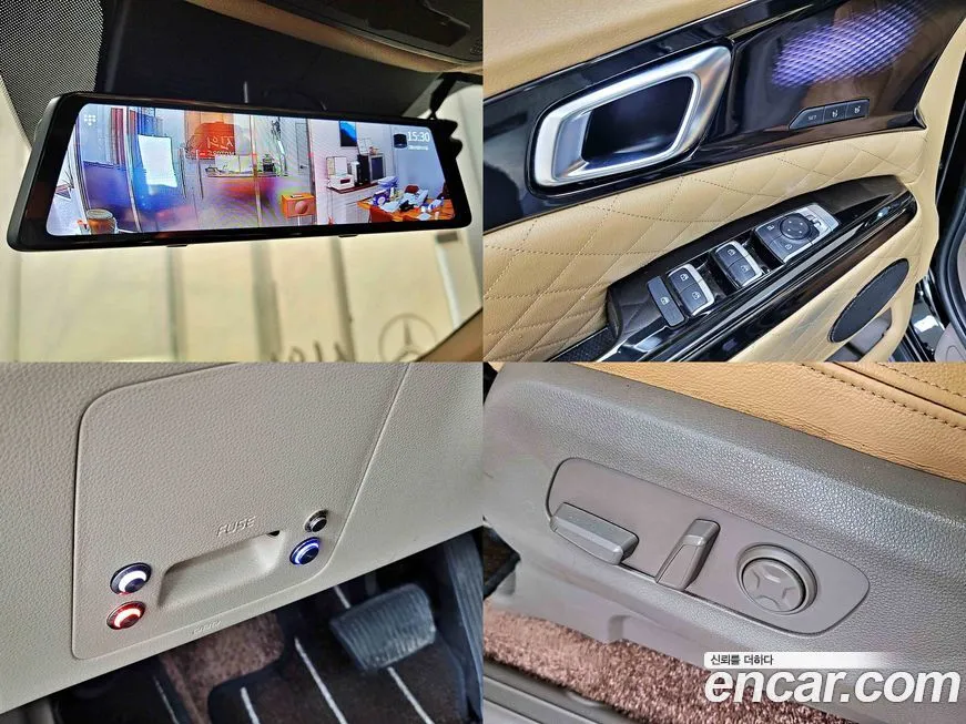 Kia Carnival 2023 из KR, фото 10
