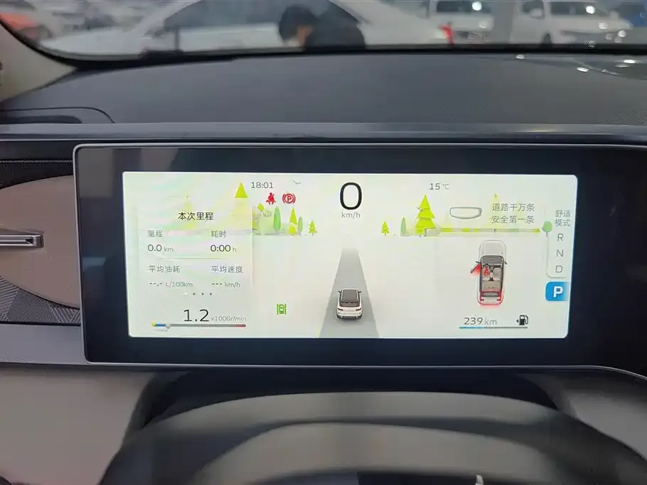 Geely Icon 2023 из CN, фото 6