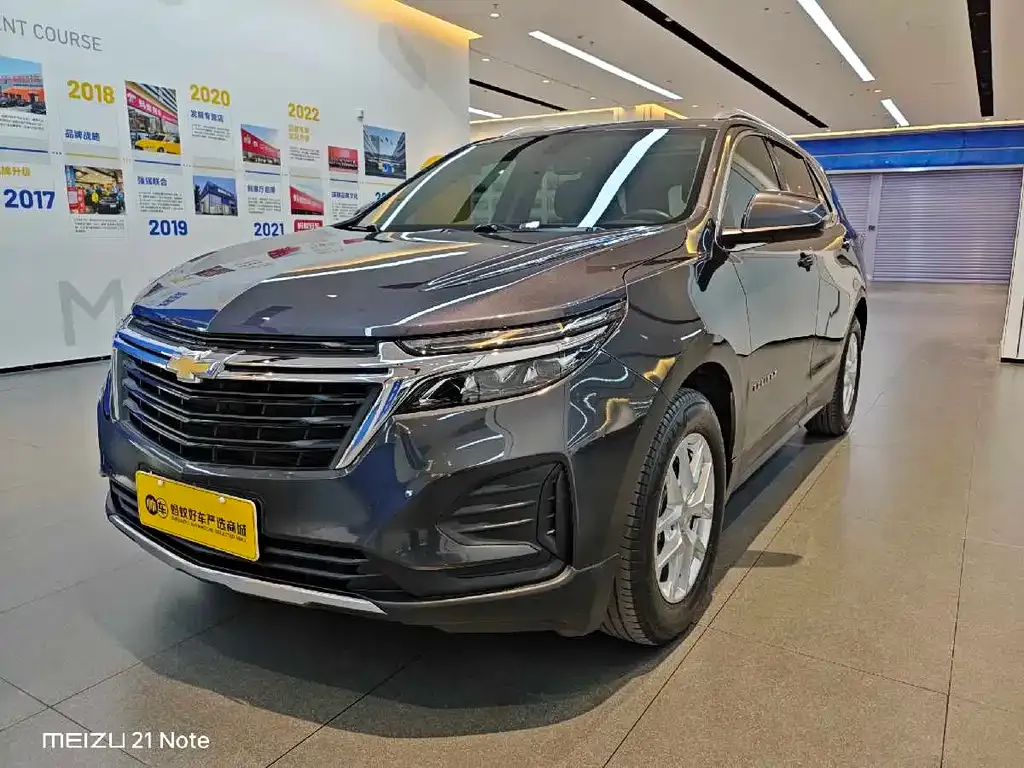 Chevrolet Equinox 2021 из CN, фото 1