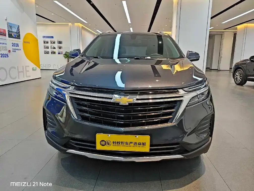 Chevrolet Equinox 2021 из CN, фото 10