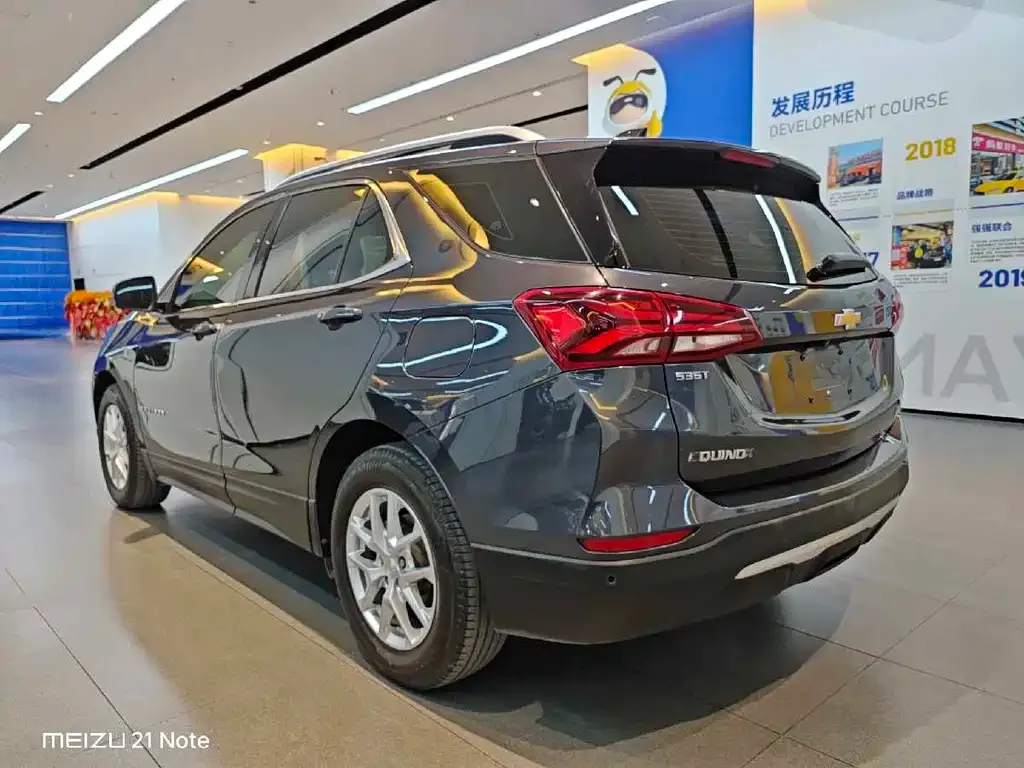 Chevrolet Equinox 2021 из CN, фото 3