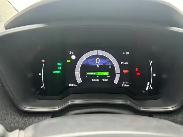Toyota Corolla 2023 из CN, фото 4