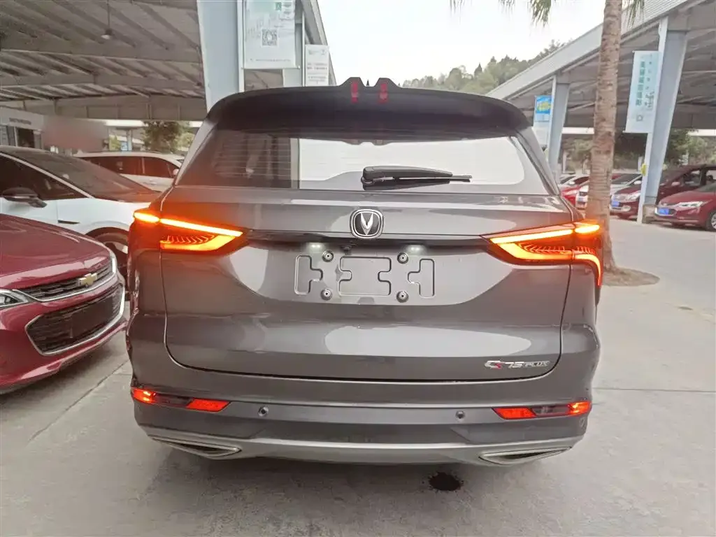 Changan CS75PLUS — фото 2