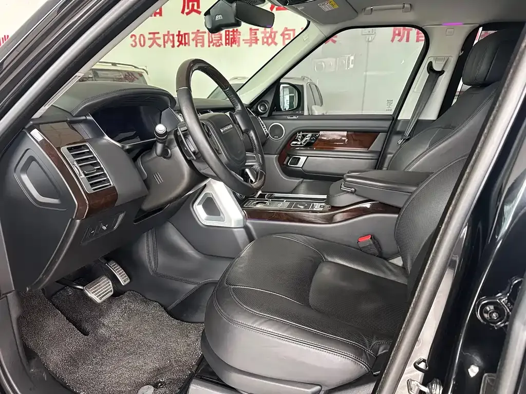 Land Rover Range Rover 2021 из CN, фото 9