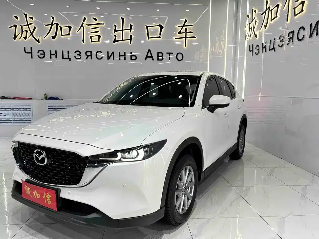 Mazda CX-5 — фото 1