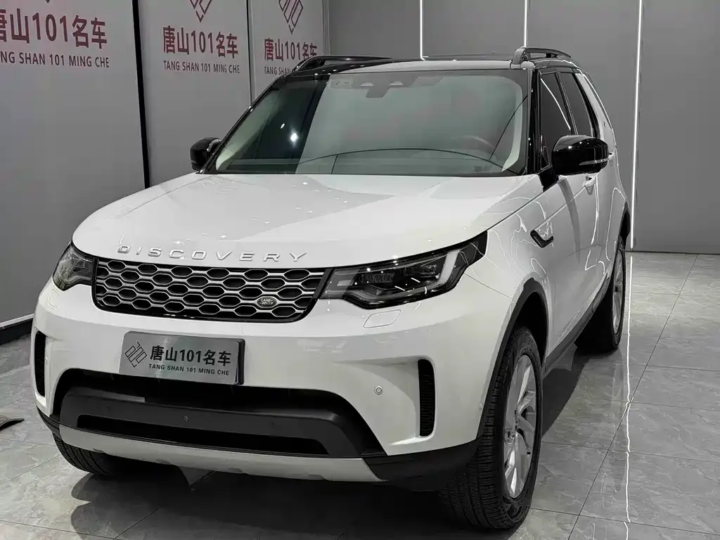 Land Rover Discovery 2023 из CN, фото 1