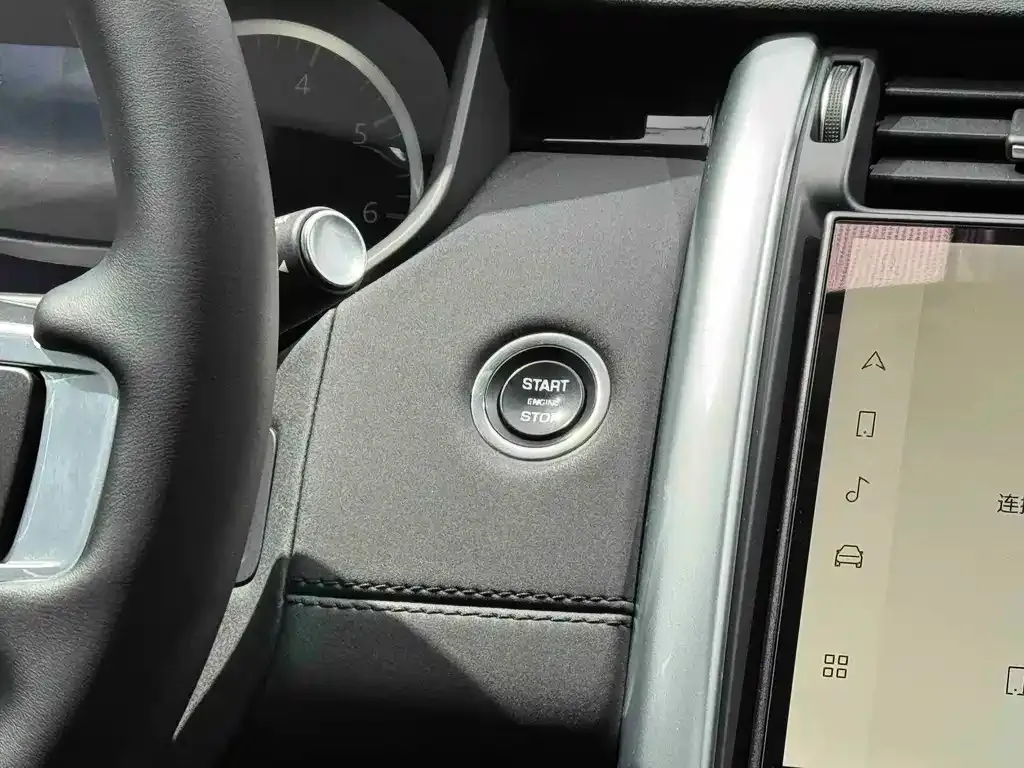 Land Rover Discovery 2023 из CN, фото 7