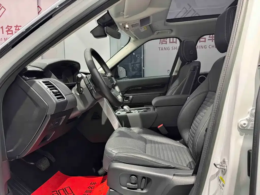 Land Rover Discovery 2023 из CN, фото 5