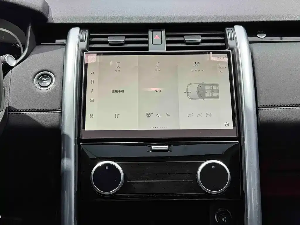 Land Rover Discovery 2023 из CN, фото 3
