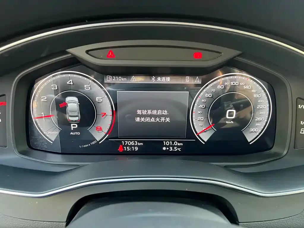 Audi A6L 2025 из CN, фото 2