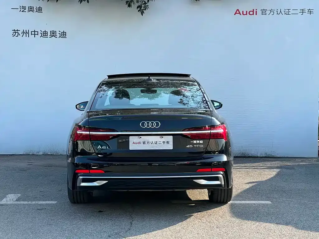 Audi A6L 2025 из CN, фото 8
