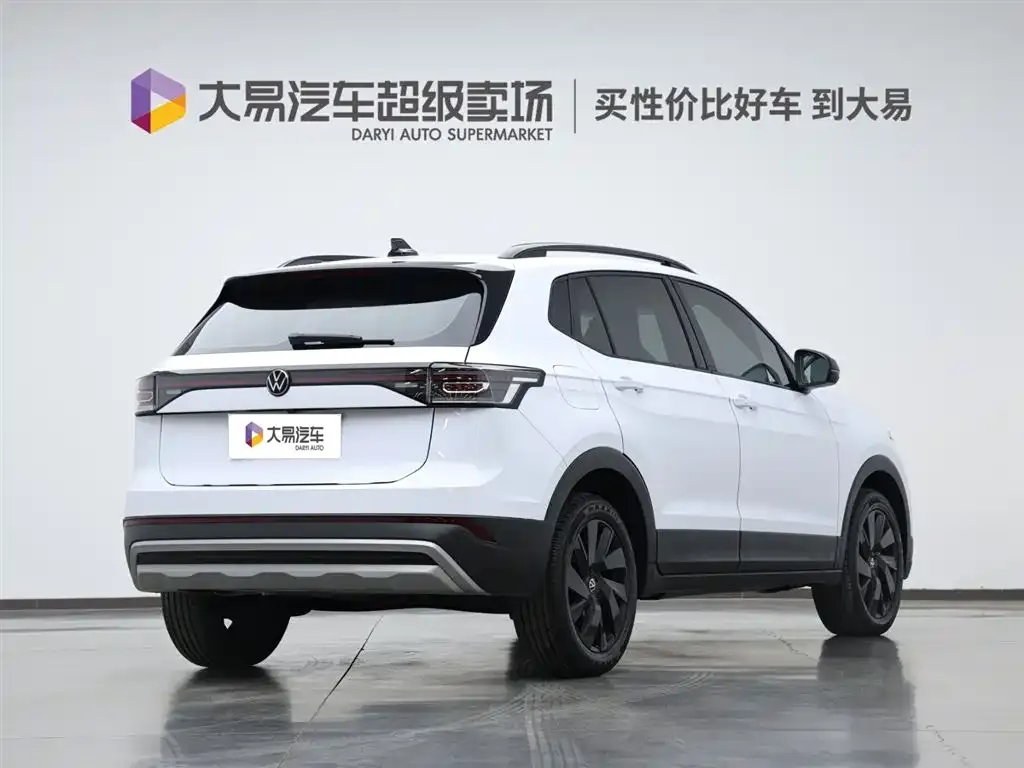 Volkswagen Tharu 2024 из CN, фото 9