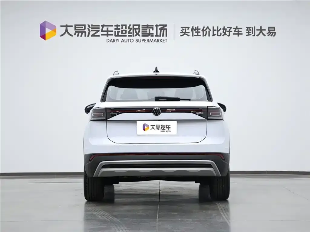 Volkswagen Tharu 2024 из CN, фото 7